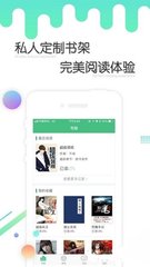 爱游戏app手机下载